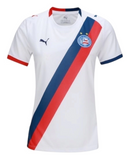 Bahia 26/27 Away Jersey - Fan version