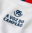 Bahia 26/27 Away Jersey - Fan version