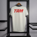 Atletico Mineiro 1996 - Home Jersey - Retro version