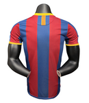 Barcelona 2011 Home Jersey - Retro version