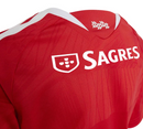 Benfica 26/27 Home Jersey - Fan version