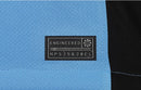 Uruguay 25/26 Home Jersey - Fan version