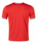 Portugal 25/26 Home Jersey - Fan version